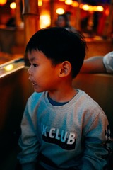 4CD15964-9AB1-44BA-868D-280139C47D2F/L0/001