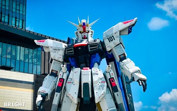 3EA8E88B-FD16-490A-B467-2F48342B29E2/L0/001