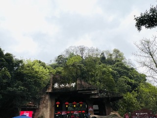 2BF8FC15-245B-46EA-86F4-94276E7A02E0/L0/001