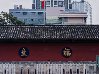 C799B978-745F-4B13-B691-557B818E5299/L0/001