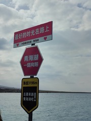 AB0C4F8B-1500-4254-81BD-1DFC16976DAB/L0/001