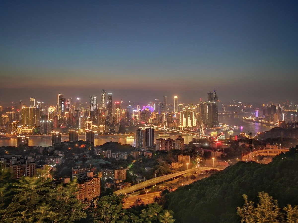夜重庆