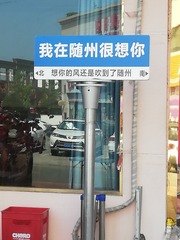 548980