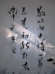 1413410