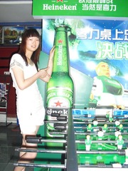 CIMG0716.JPG