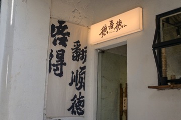 C2F3DDD2-547B-466D-A773-23E901AD525E/L0/001