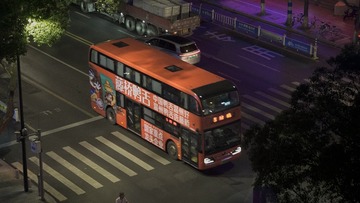 507751