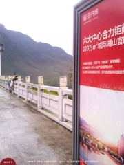 IMG_20130610_154627.jpg