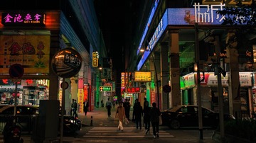 624A2E3C-C2F5-4F74-B2CE-B8E1E1EB5134/L0/001