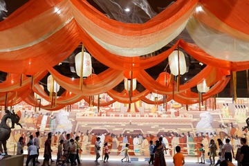 4D251210-39D0-42D1-8585-D2F20355CFAC/L0/001