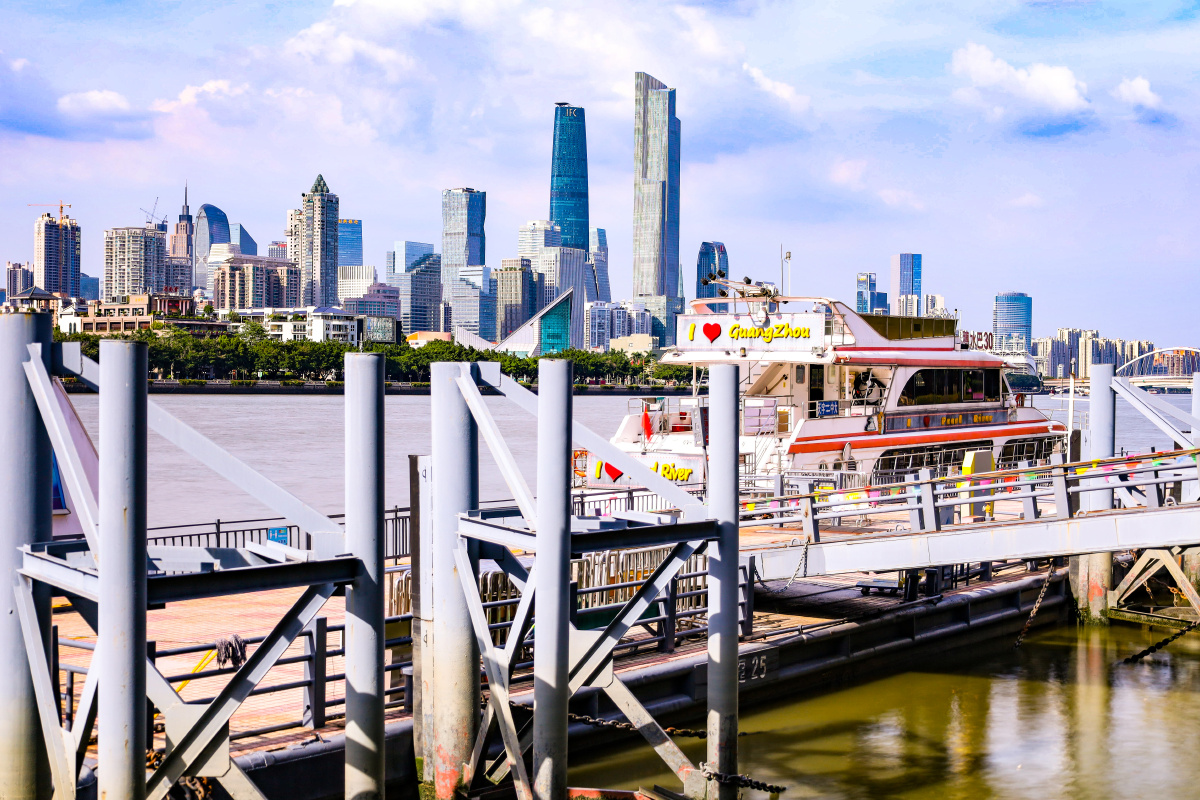 中大水上巴士码头