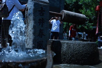 1702A61A-B921-4535-A519-6A6BCBDD3C25/L0/001