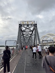 721EF05A-6469-4E8E-B09B-4F1126143700/L0/001