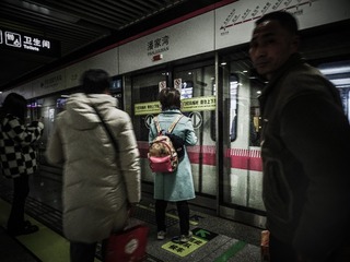 317285