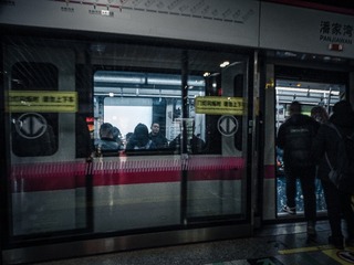 317287