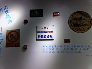 1000107711