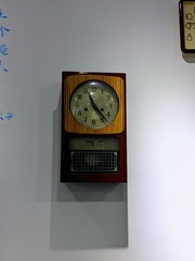 1000107713