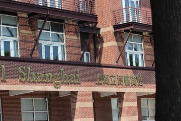 IMG_5614.JPG