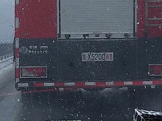 1000000223