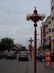 新疆街头