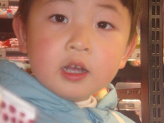 F09C7F59-3B9A-47A5-9087-3D736139384A/L0/001