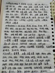 487026