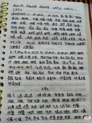 487027