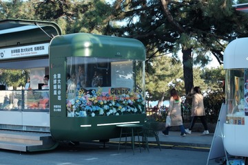 496C15E2-758E-483D-A220-B35D53676221/L0/001