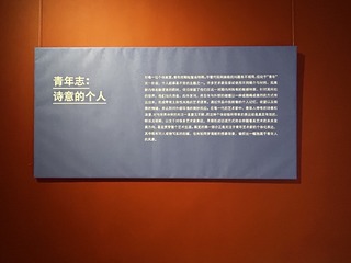 EF35090E-6FA9-44B4-BE78-D68D982948D0/L0/001