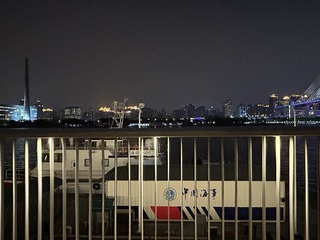 0A705209-3FF8-427C-A590-9201CF22516A/L0/001