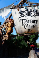 38D1A8A0-708A-45CD-ABC6-93D56F5E6820/L0/001