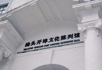 D83D608F-DCE1-40FF-BAEC-88ED9B5635D0/L0/001