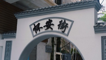 F422798F-5078-4AFA-91BC-5D6AB4B893D5/L0/001