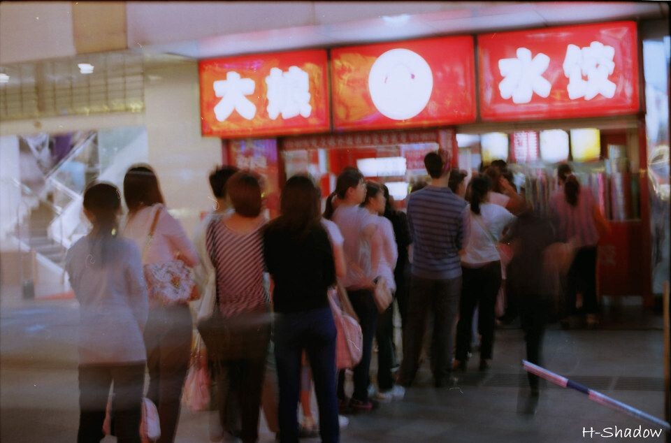 我一直把它念成“大狼水饺”，好怀念。<br />
在南京