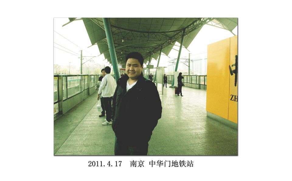 回南京<br />
在中华门下的机场大巴，转乘地铁到市区的酒店。南京，我又回来了。