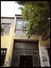 IMG_1476.jpg