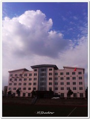学校公寓