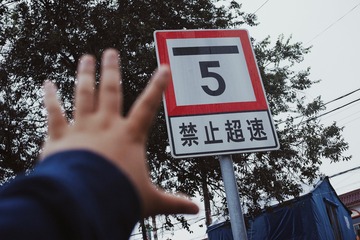 7DDEA635-859B-4CC3-9ACE-B05FA8D948C4/L0/001