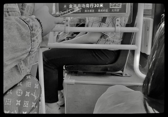 2D1A2777-3EED-45CE-B0F7-8AAE9E8ED220/L0/001
