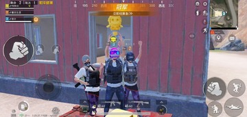 3266984