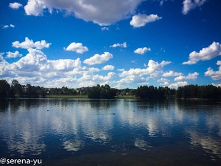 Yerribi Pond-3