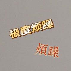 4668578