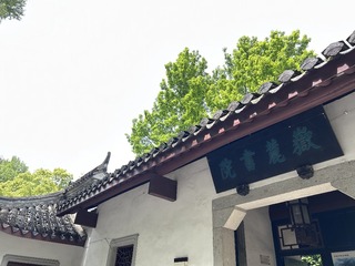 615AB1AE-DDAE-44CC-B176-8D62B3B86DBE/L0/001