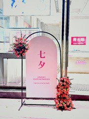 7EA49FDE-ED2F-43FA-B6F8-5D838B7176AA/L0/001