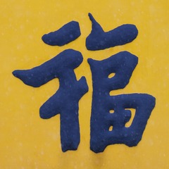 IMGP0071.jpg
