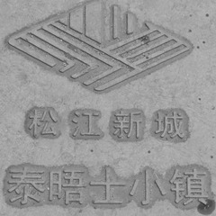 IMGP2928.jpg
