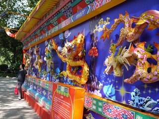 P1000025.JPG