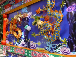 P1000026.JPG