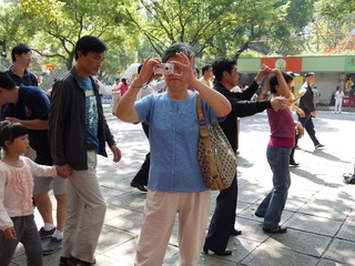 P1000027.JPG