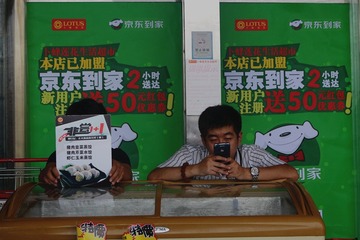非常1+1